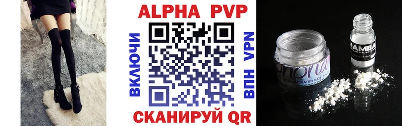МЕГА ССЫЛКА  Барабинск  A PVP крисы CK 