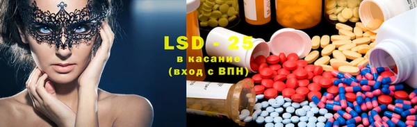 гидропоника Белоозёрский
