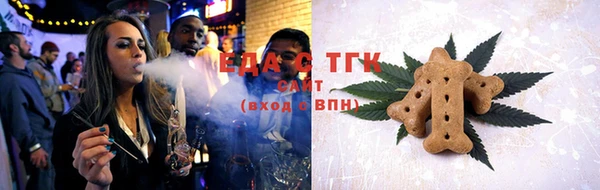 a pvp Белокуриха