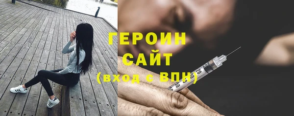 а пвп мука Беломорск
