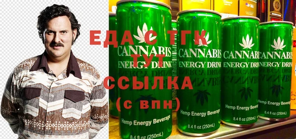 a pvp Белокуриха