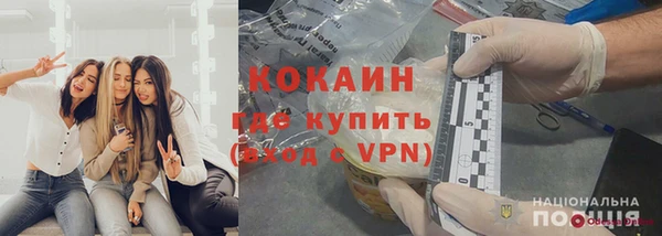 гидропоника Белоозёрский