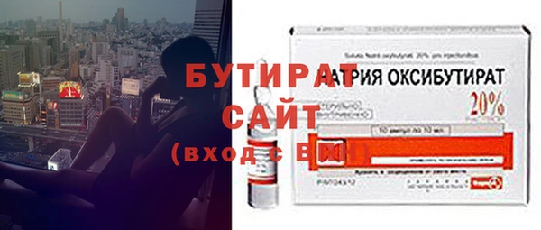 a pvp Белокуриха