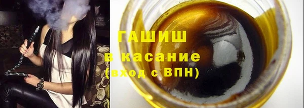 прущая мука Богородицк