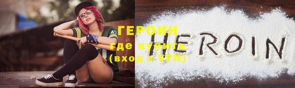 a pvp Белокуриха