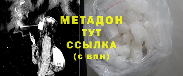 a pvp Белокуриха