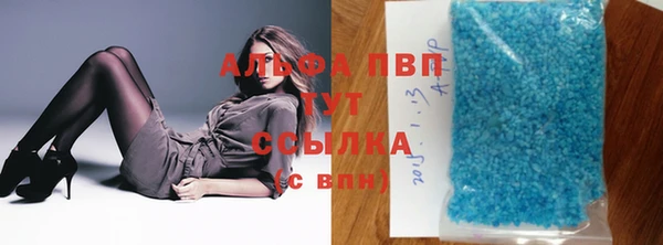 гидропоника Белоозёрский