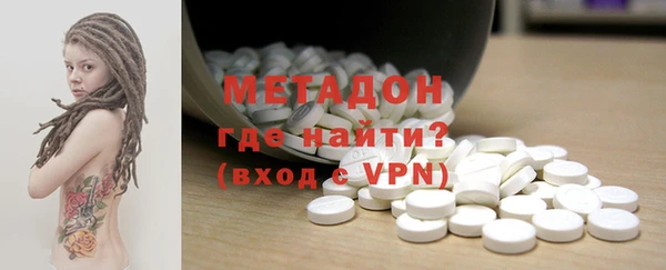 а пвп мука Беломорск