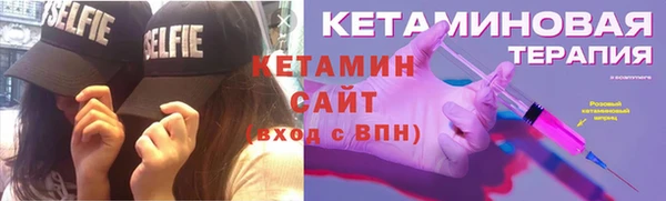 прущая мука Богородицк