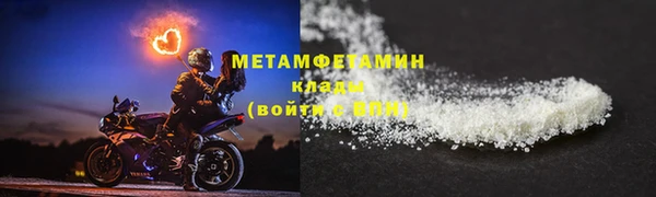 гидропоника Белоозёрский
