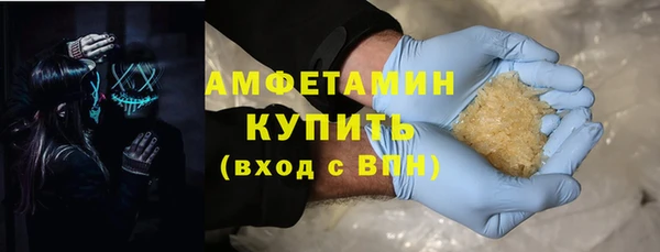 jwh Богородск