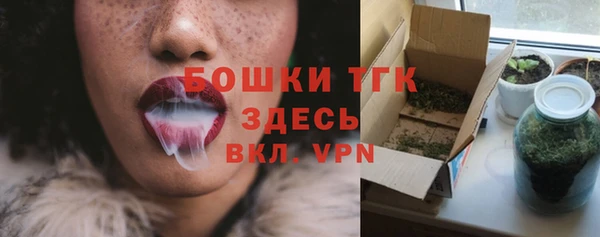 a pvp Белокуриха