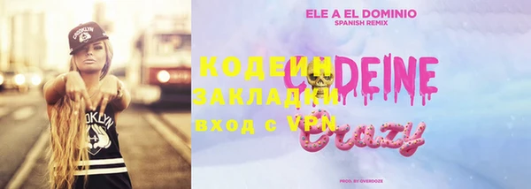 гидропоника Белоозёрский