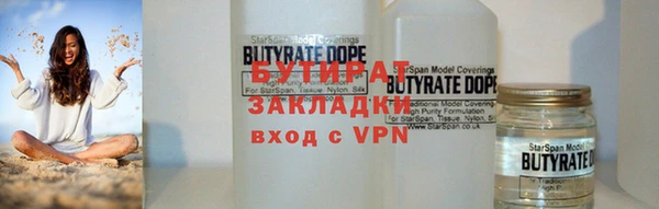 a pvp Белокуриха