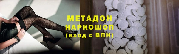 гидропоника Белоозёрский