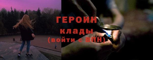 гидропоника Белоозёрский