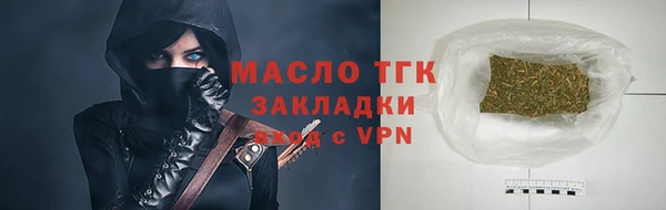 а пвп мука Беломорск