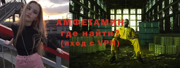 гидропоника Белоозёрский