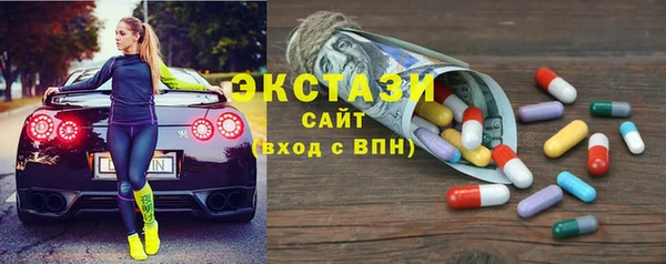 PSILOCYBIN Балахна