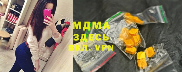 гидропоника Белоозёрский