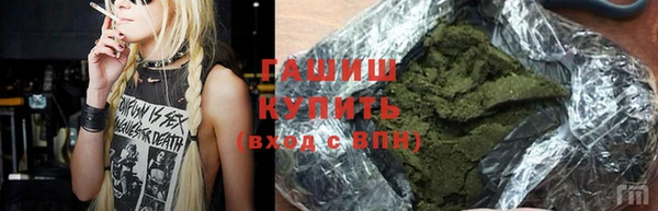 гидропоника Белоозёрский