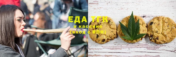 гидропоника Белоозёрский