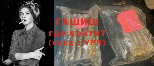а пвп мука Беломорск