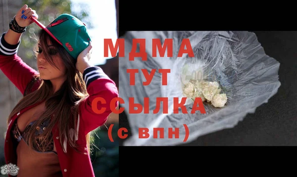 гидропоника Белоозёрский