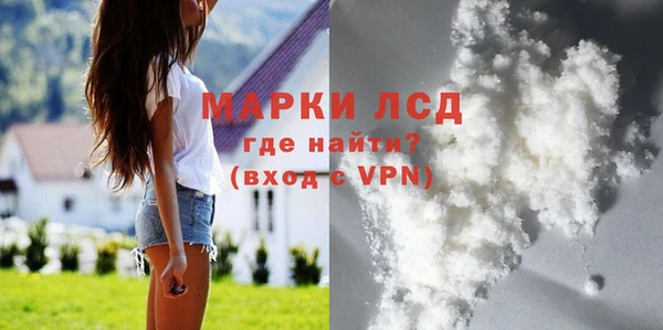 мет Богданович