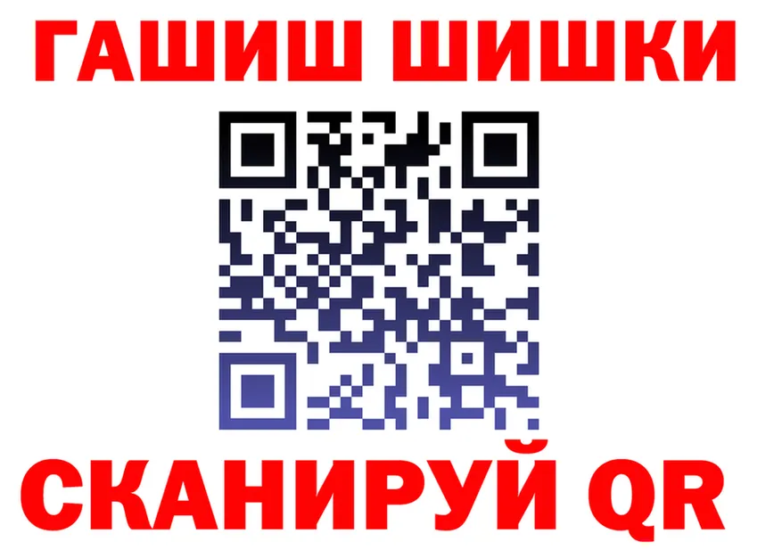 APVP СК КРИС как войти это OMG Барабинск